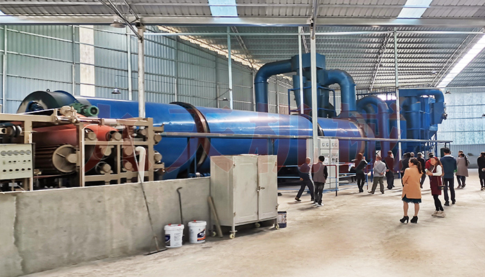 ����Óˮ����C�D