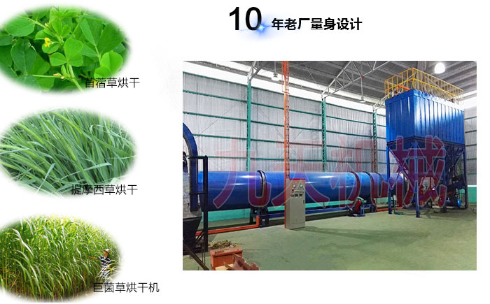 100�����ݺ�əC(j��)�O(sh��)����ʽ�C(j��)