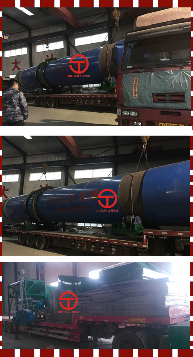 ��������w�R��700��ú���O(sh��)��l(f��)؛�F(xi��n)�� - ����.jpg