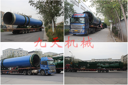 �|���{(di��o)��ɽú���əC(j��)