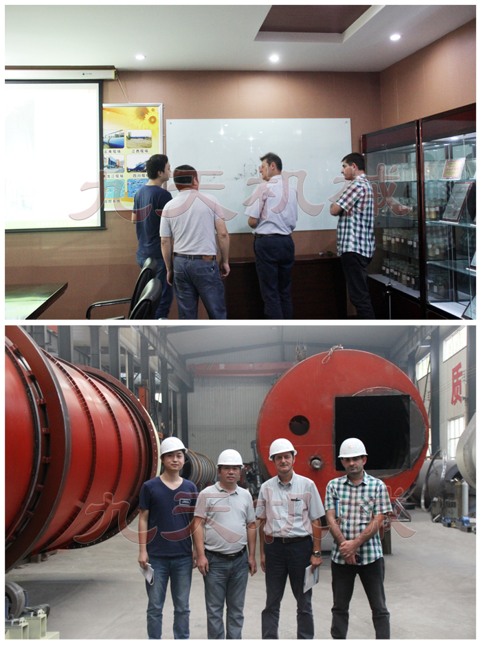 ����������ĸ��əC(j��)�O(sh��)��