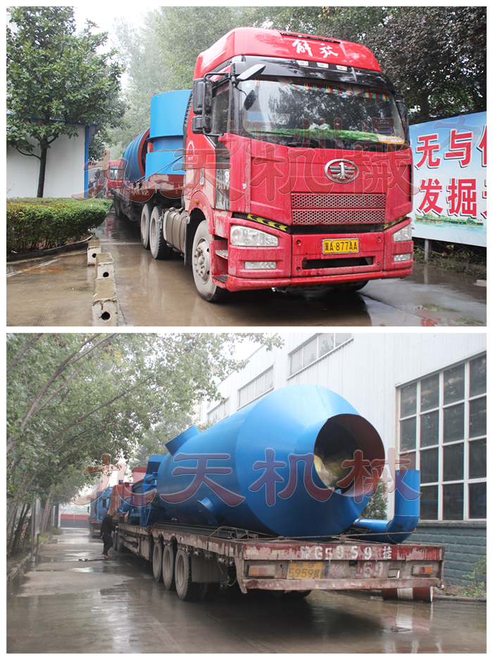 ����ú���əC(j��)