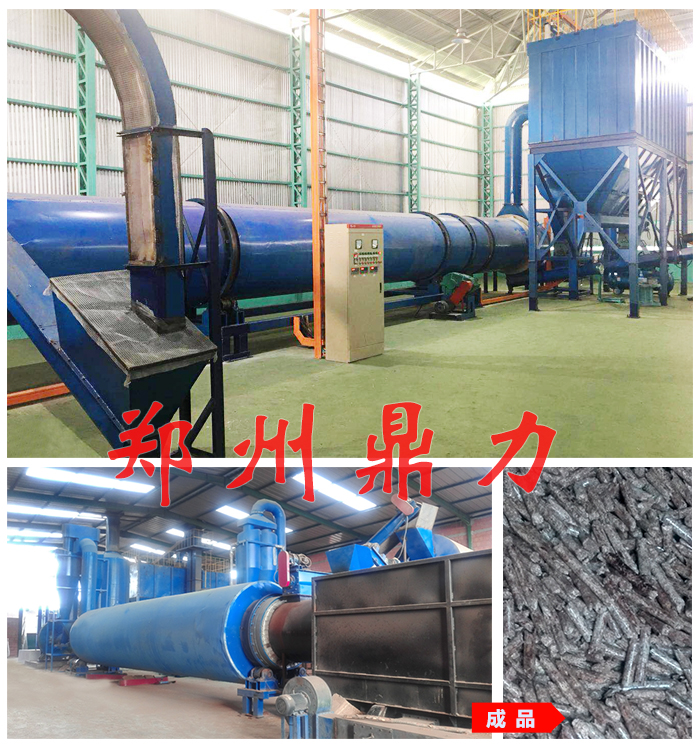 Ħ���ľм����������a(ch��n)��