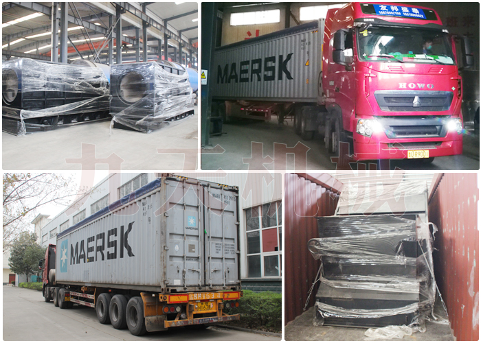 �Ԅ�(d��ng)ȼú��Št���ڰl(f��)؛�F(xi��n)��(ch��ng)