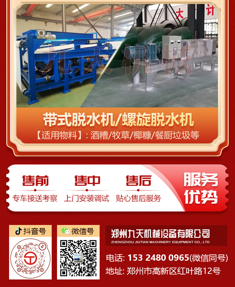 �����əC(j��)Ԫ�����(d��ng)