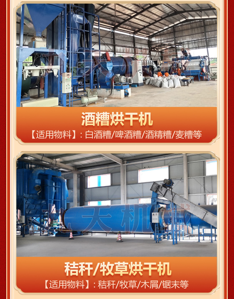 ����Ԫ�����(d��ng)