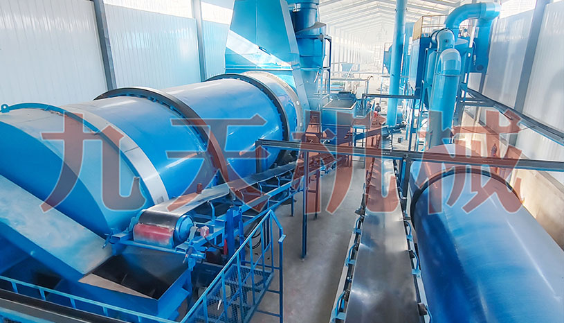 ���C��������əC(j��)