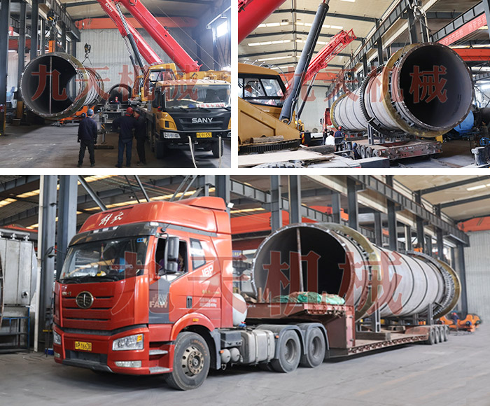 山西煤泥烘干機(jī)