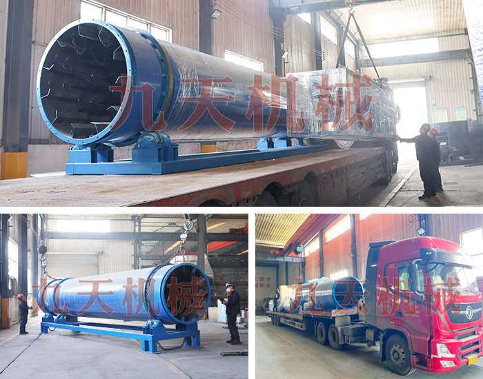 椰奶渣烘干機(jī)發(fā)貨